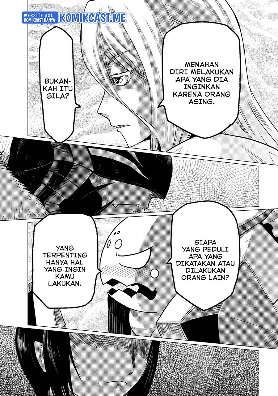 Kumo desu ga, Nani Ka?